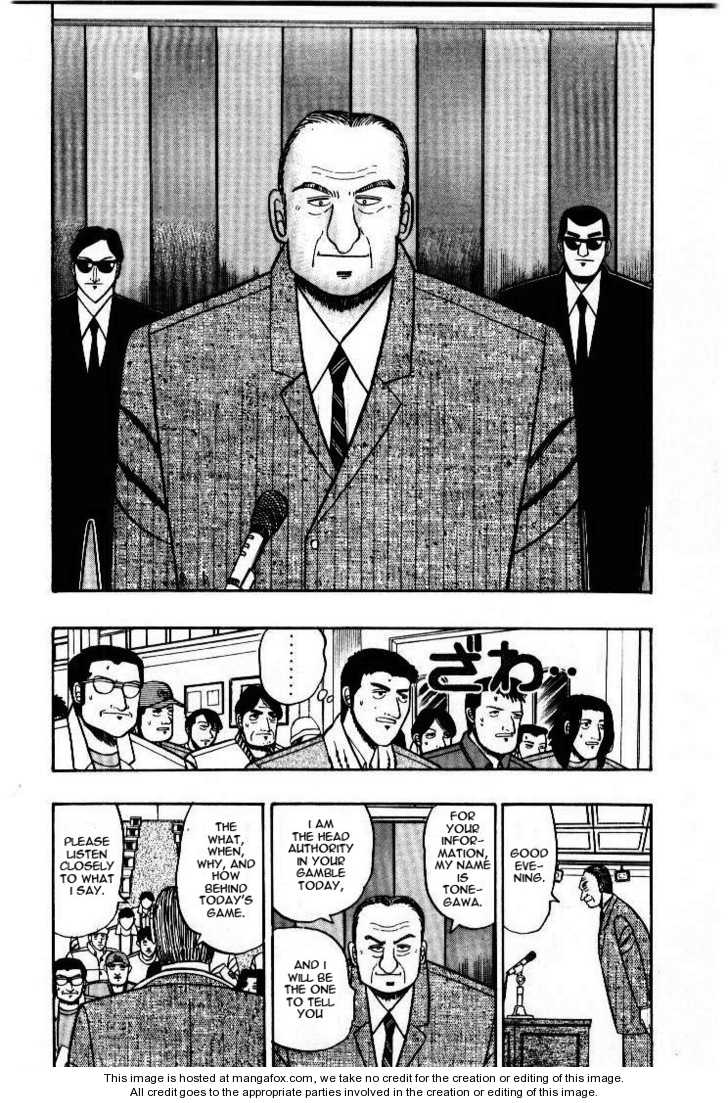 Read Kaiji Manga Online