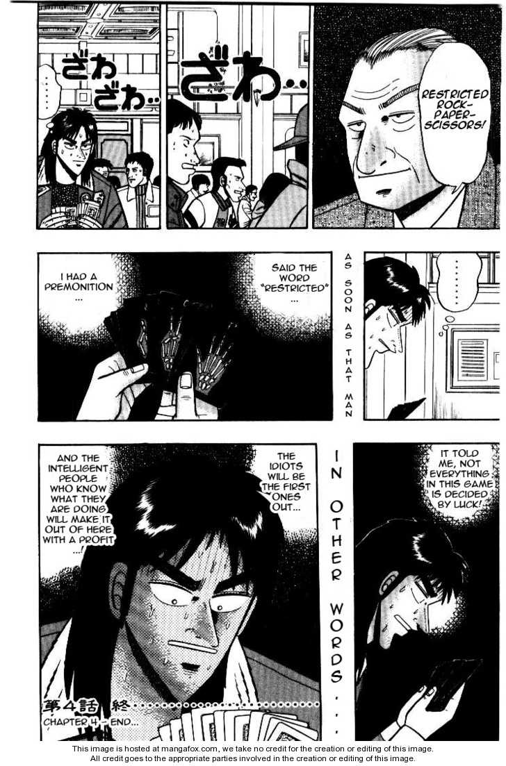 Read Kaiji Manga Online