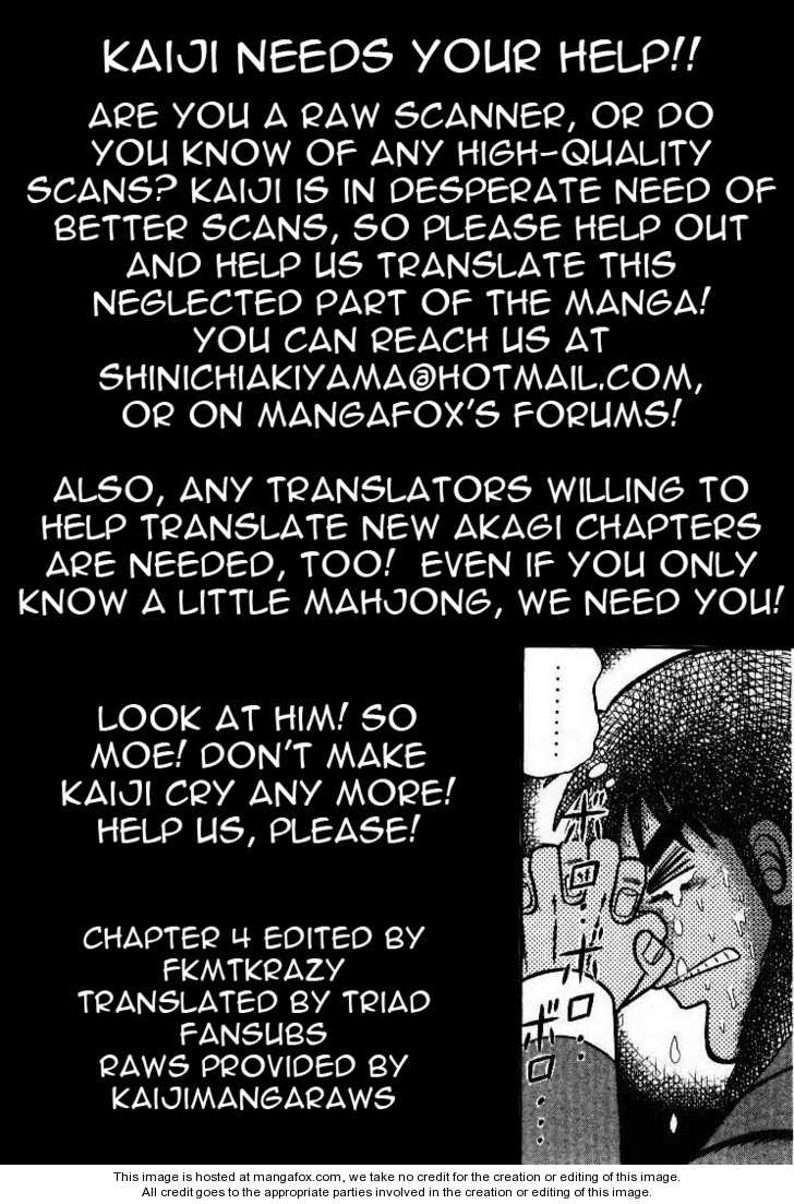 Read Kaiji Manga Online