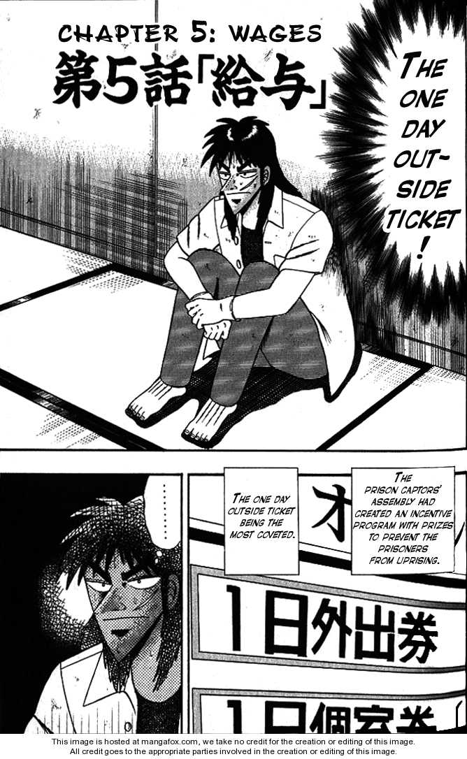 Read Kaiji Manga Online