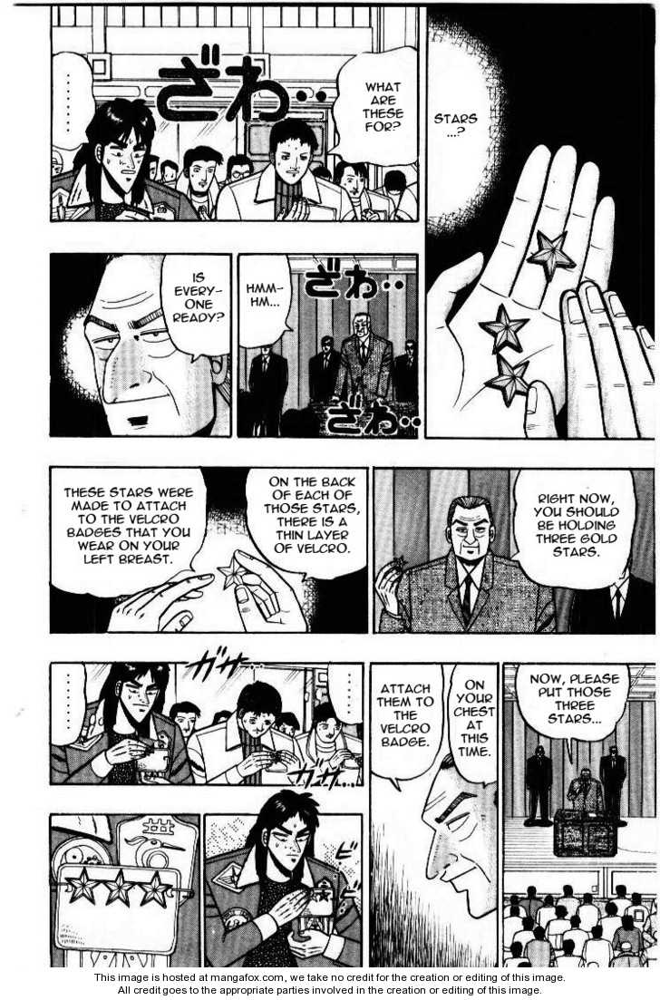 Read Kaiji Manga Online
