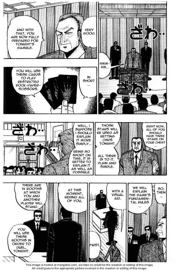 Read Kaiji Manga Online