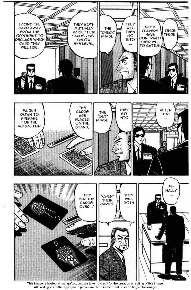 Read Kaiji Manga Online