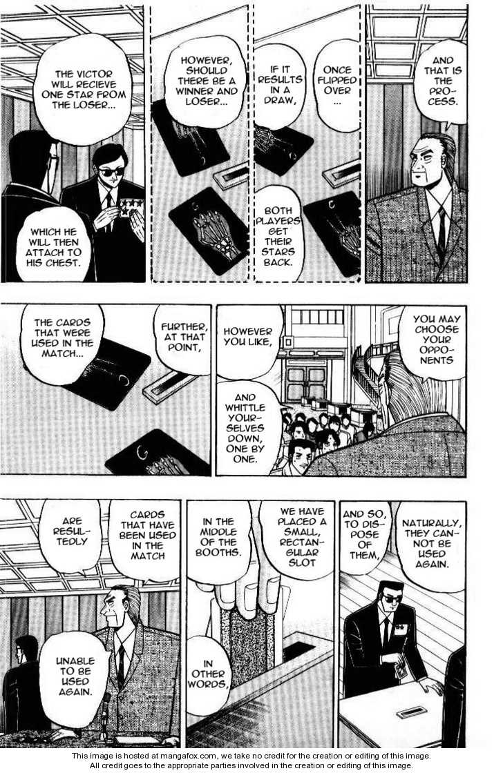 Read Kaiji Manga Online