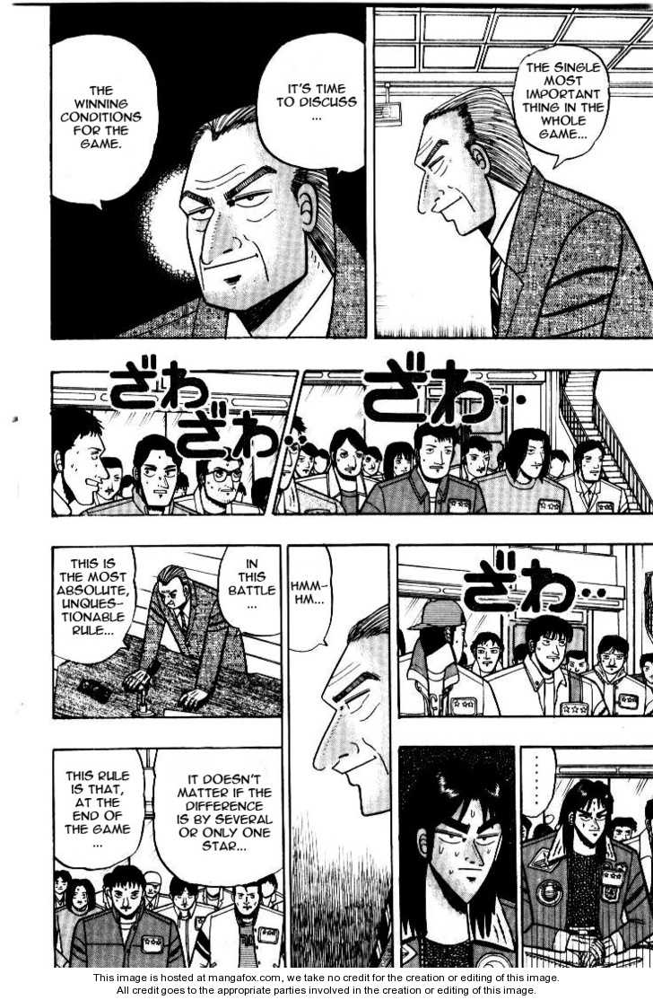 Read Kaiji Manga Online