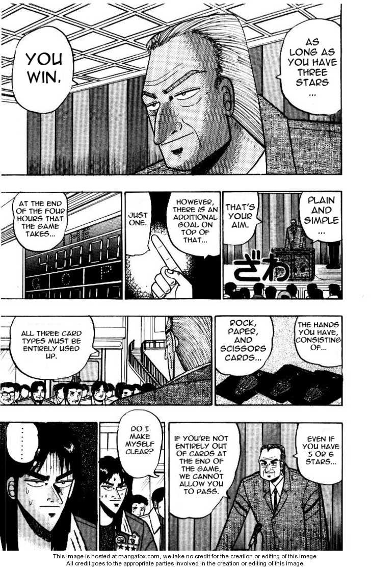 Read Kaiji Manga Online