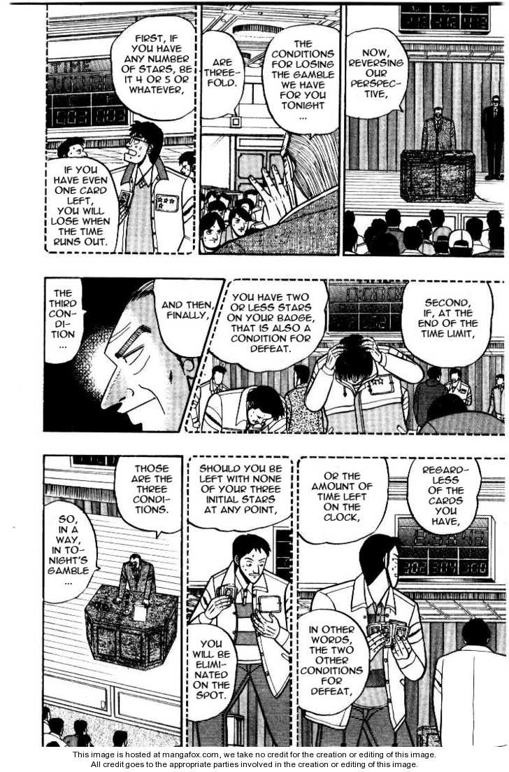 Read Kaiji Manga Online