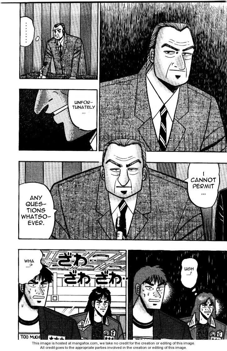 Read Kaiji Manga Online