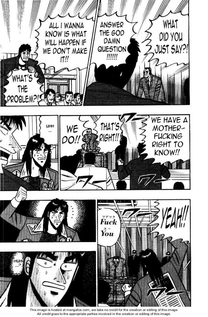 Read Kaiji Manga Online