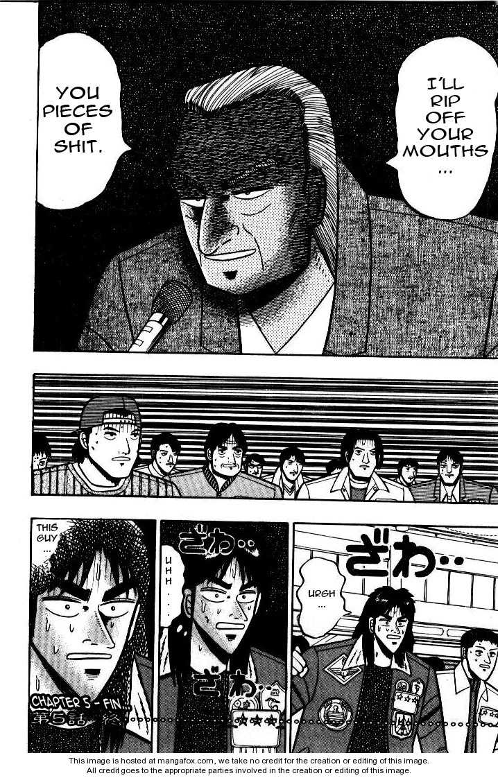 Read Kaiji Manga Online