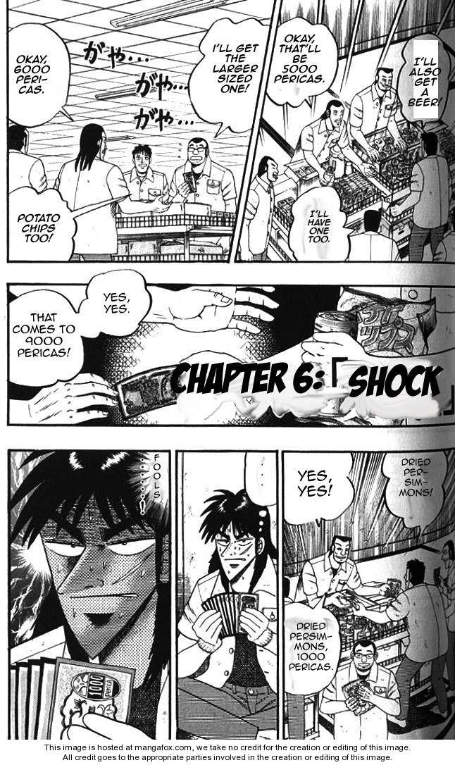 Read Kaiji Manga Online