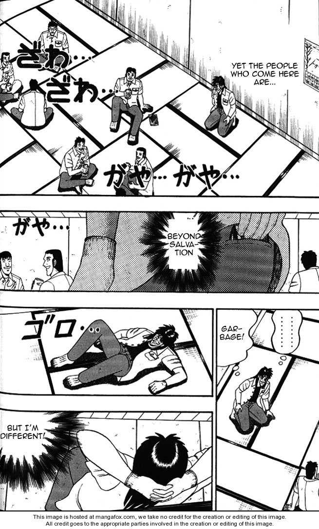 Read Kaiji Manga Online