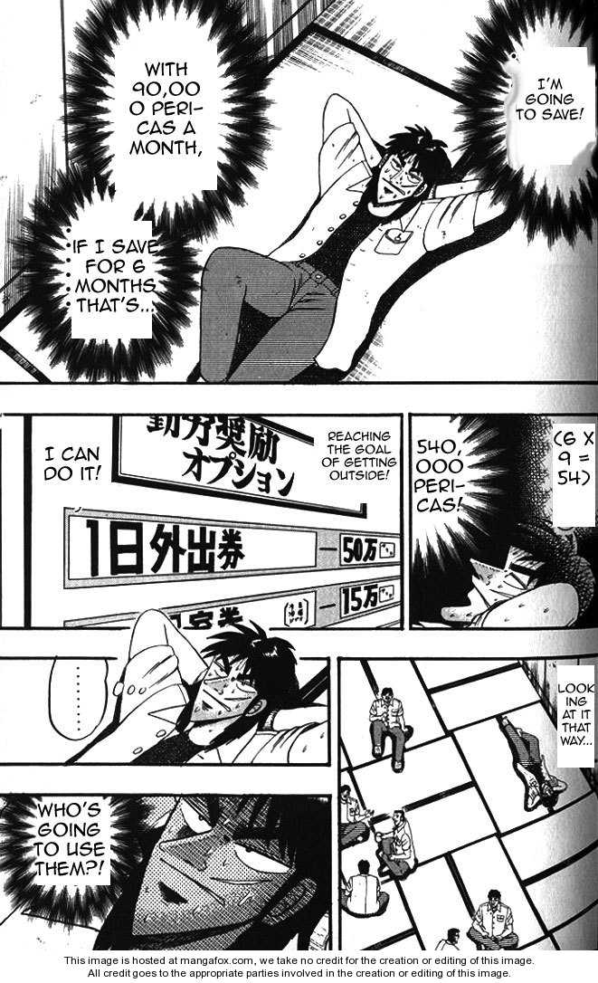 Read Kaiji Manga Online