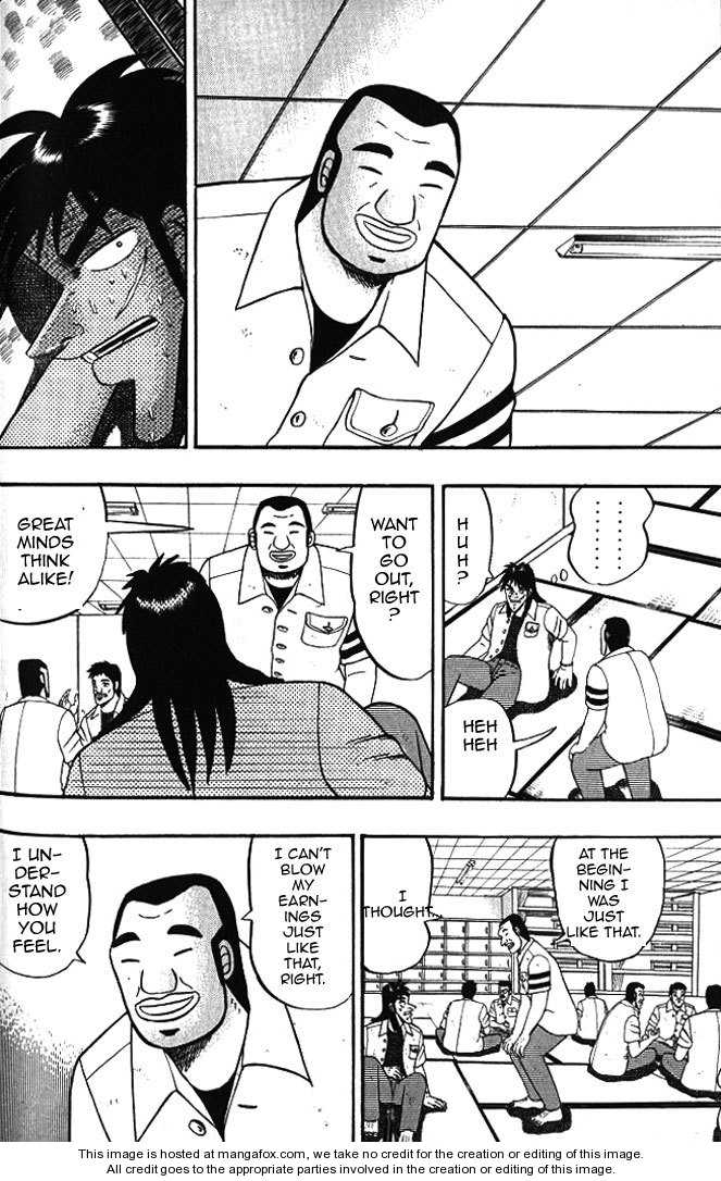 Read Kaiji Manga Online