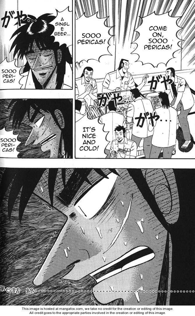 Read Kaiji Manga Online