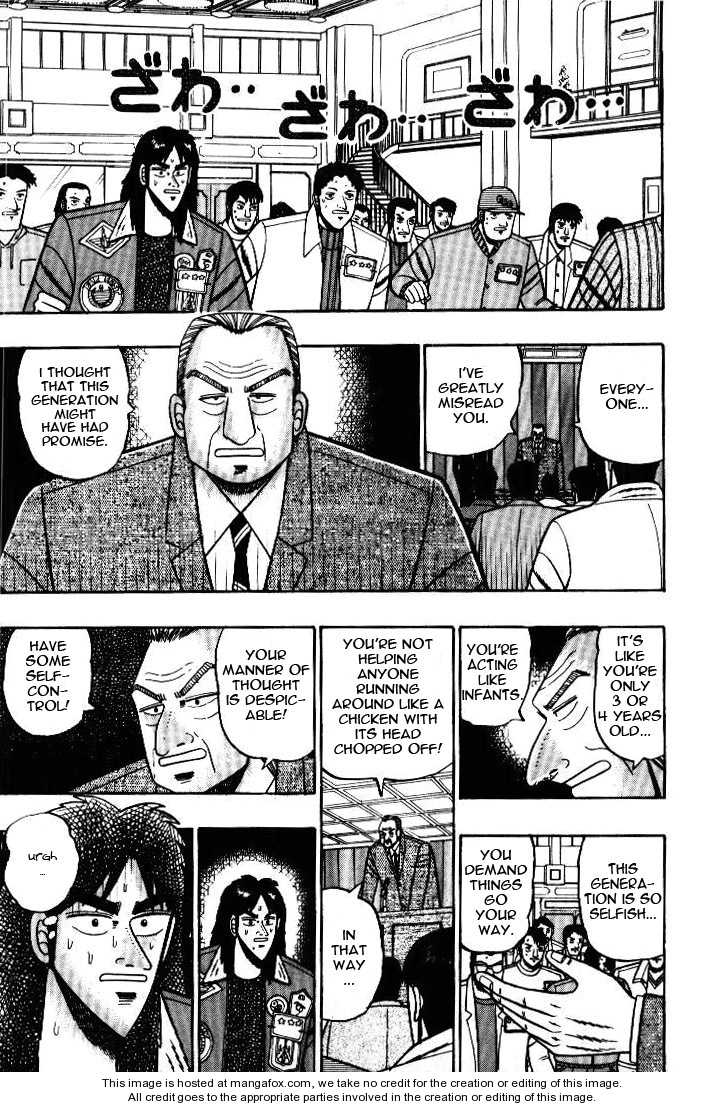 Read Kaiji Manga Online