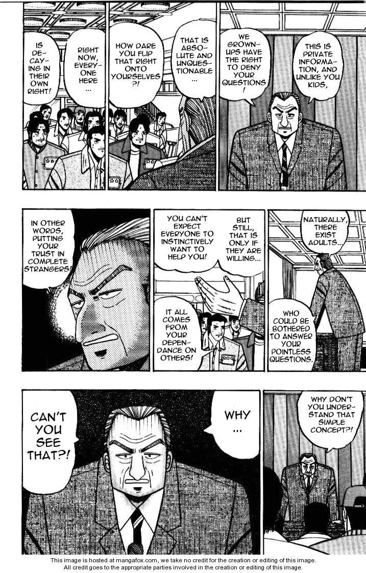 Read Kaiji Manga Online