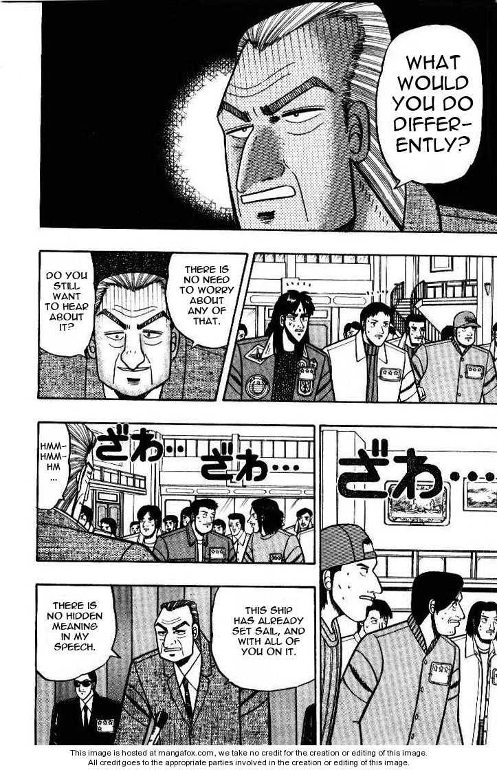 Read Kaiji Manga Online