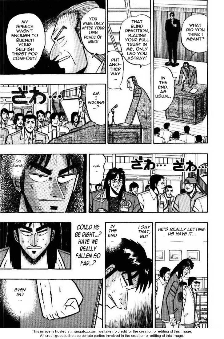 Read Kaiji Manga Online