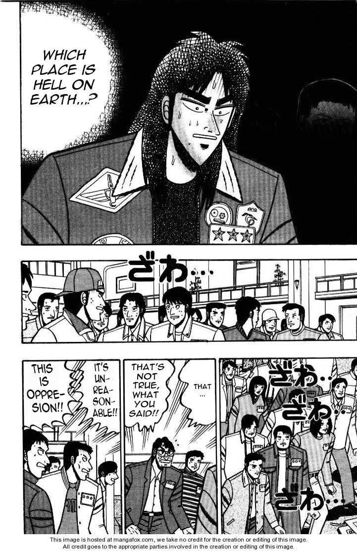 Read Kaiji Manga Online