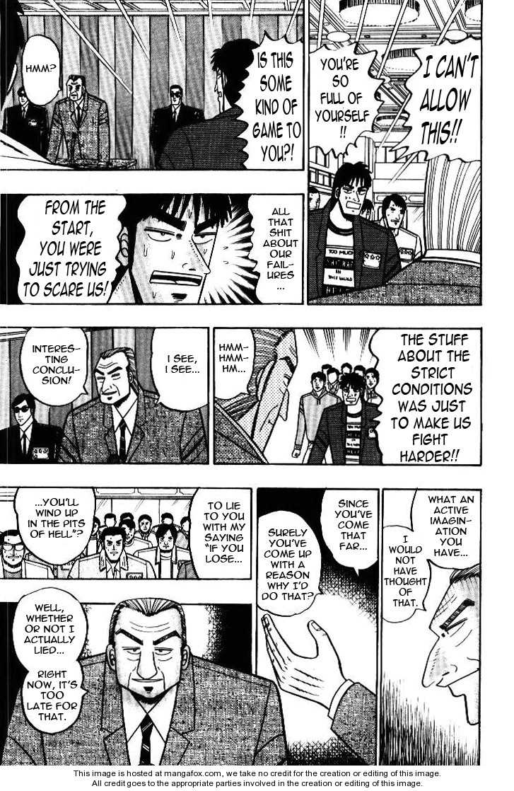 Read Kaiji Manga Online