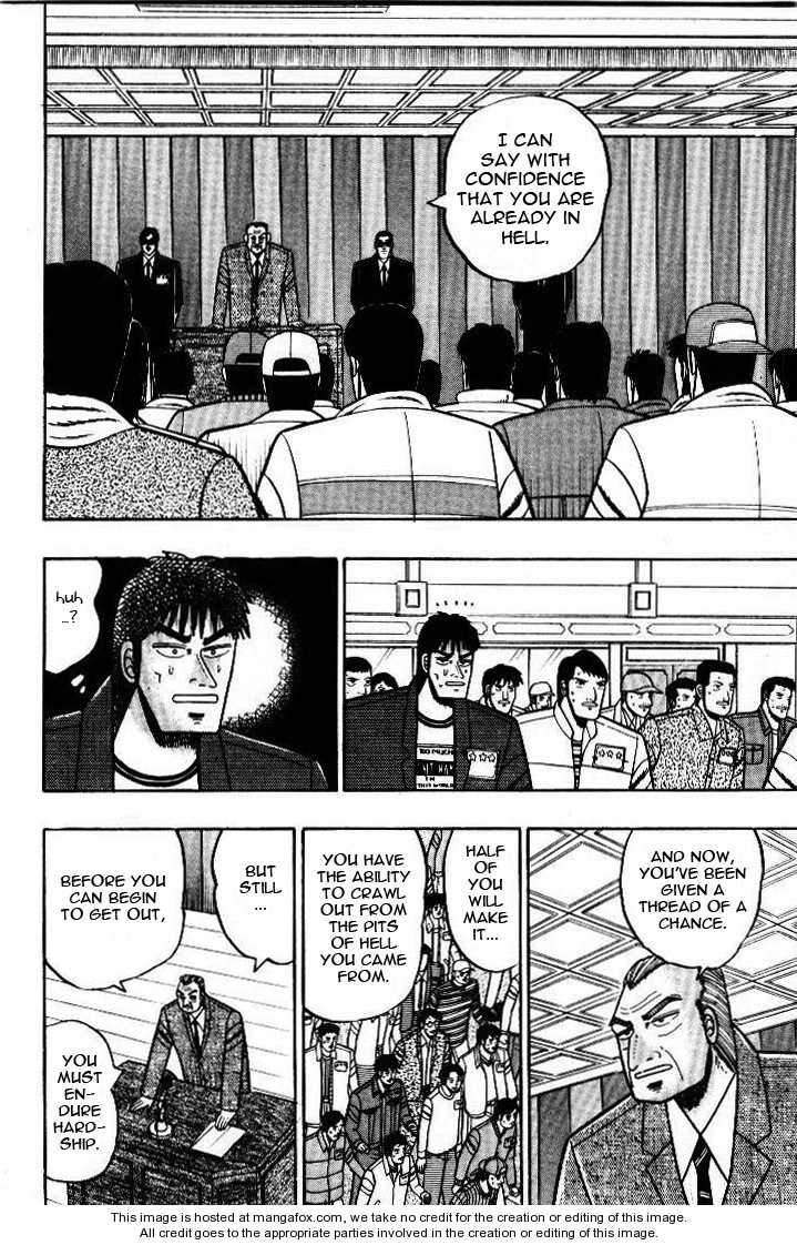 Read Kaiji Manga Online