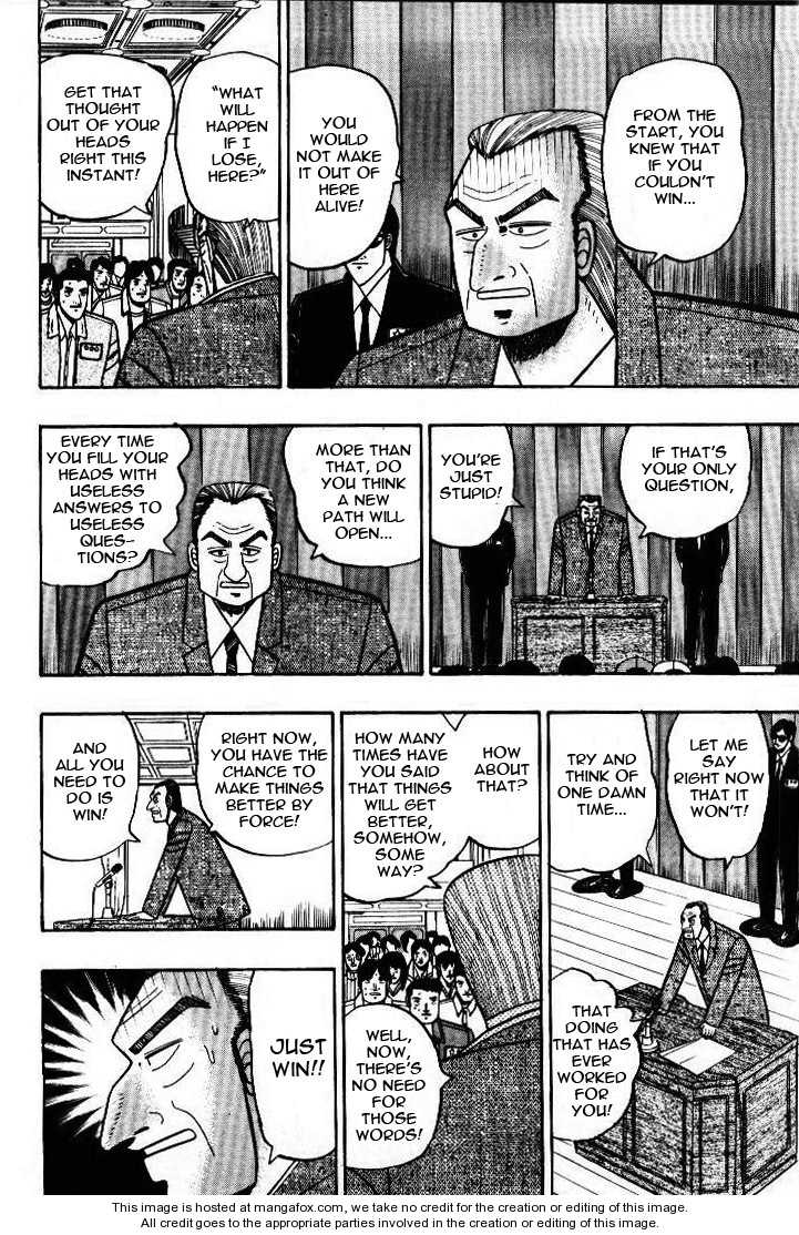 Read Kaiji Manga Online