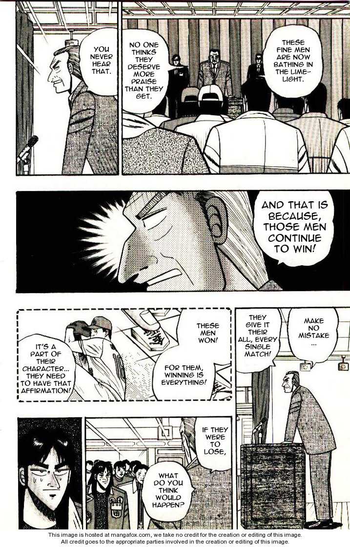 Read Kaiji Manga Online
