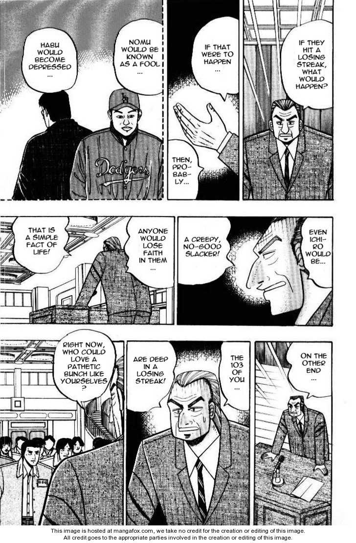 Read Kaiji Manga Online