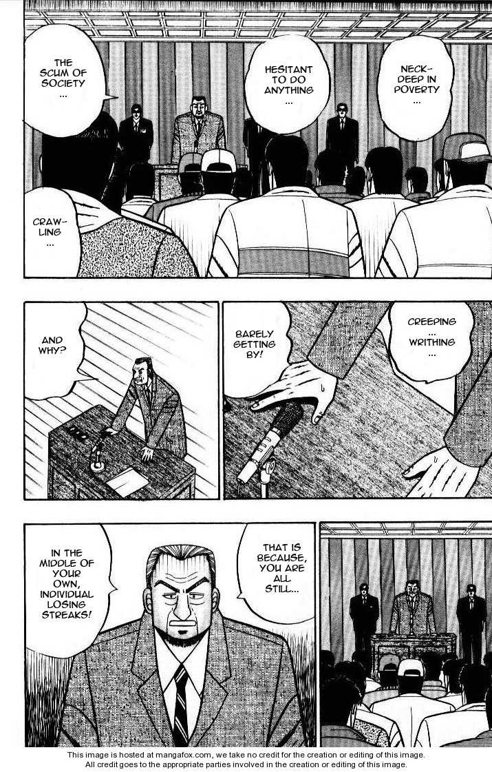 Read Kaiji Manga Online