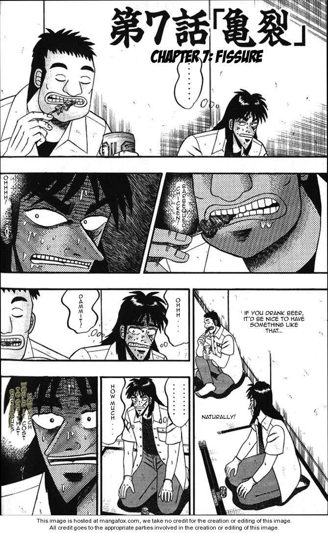 Read Kaiji Manga Online