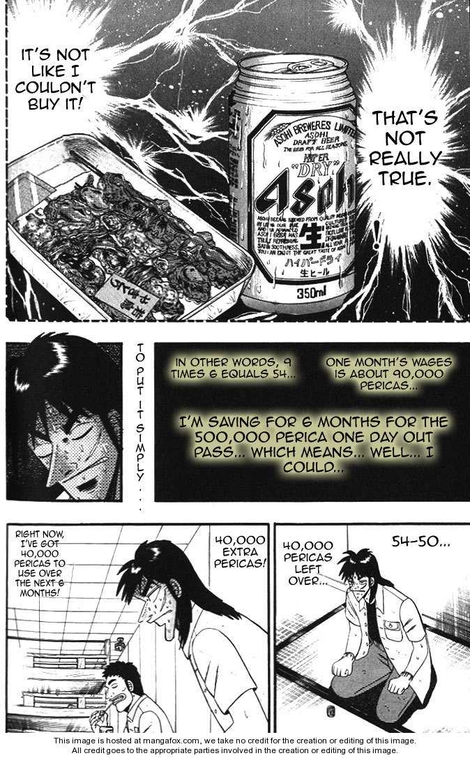 Read Kaiji Manga Online
