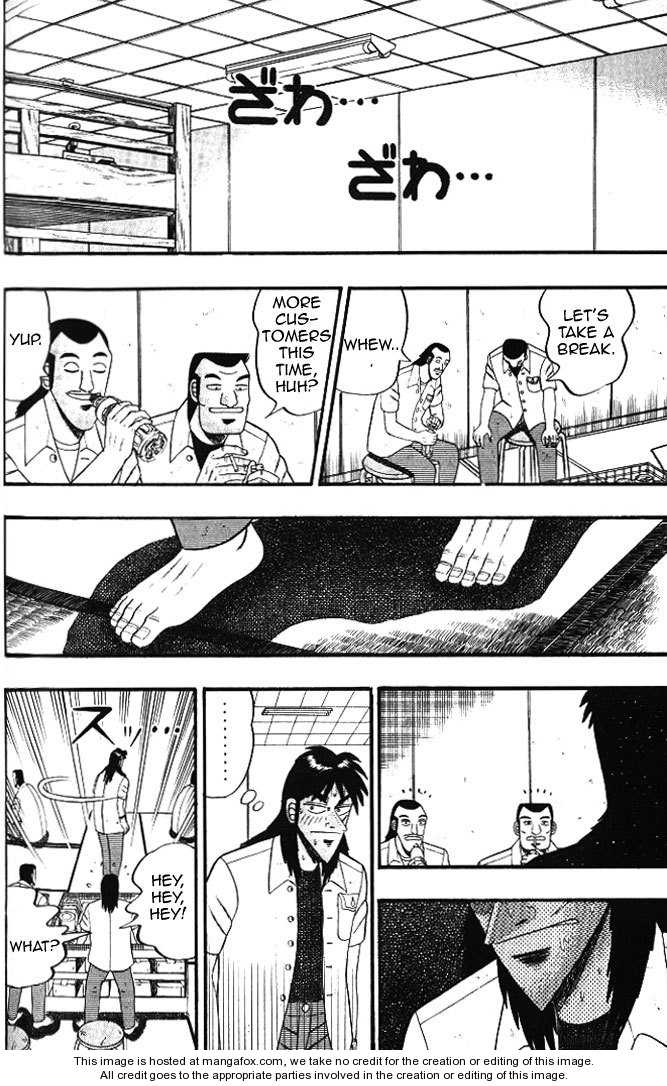 Read Kaiji Manga Online