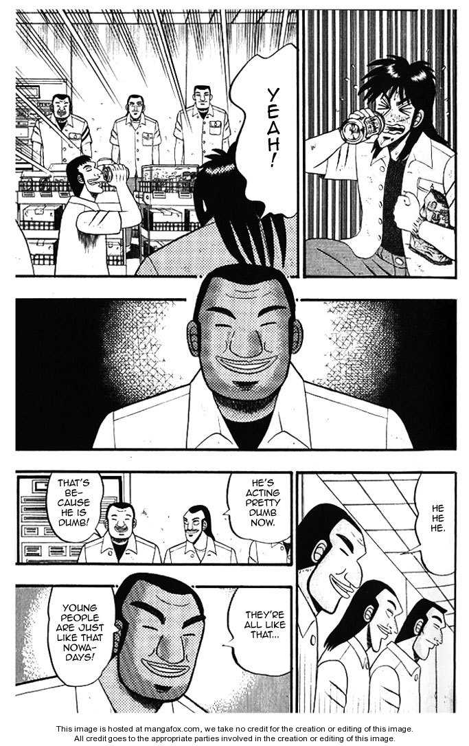 Read Kaiji Manga Online