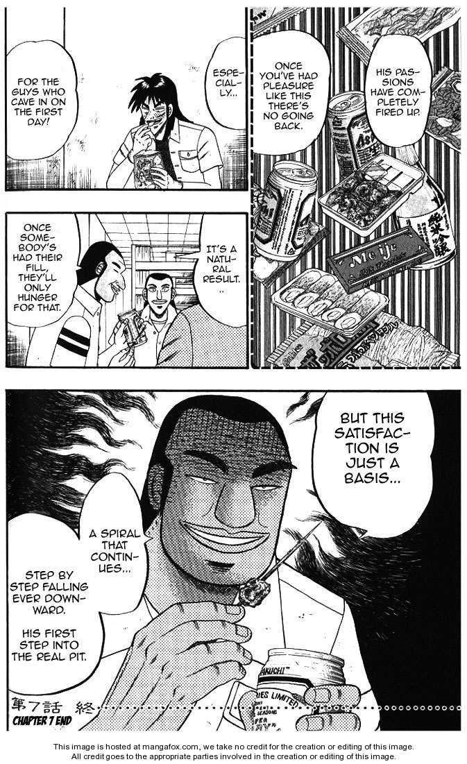 Read Kaiji Manga Online