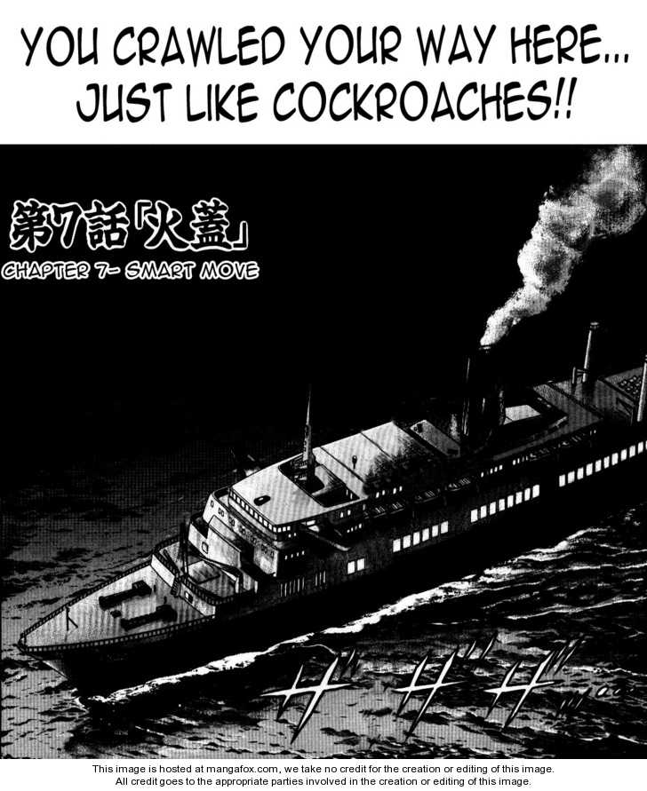 Read Kaiji Manga Online