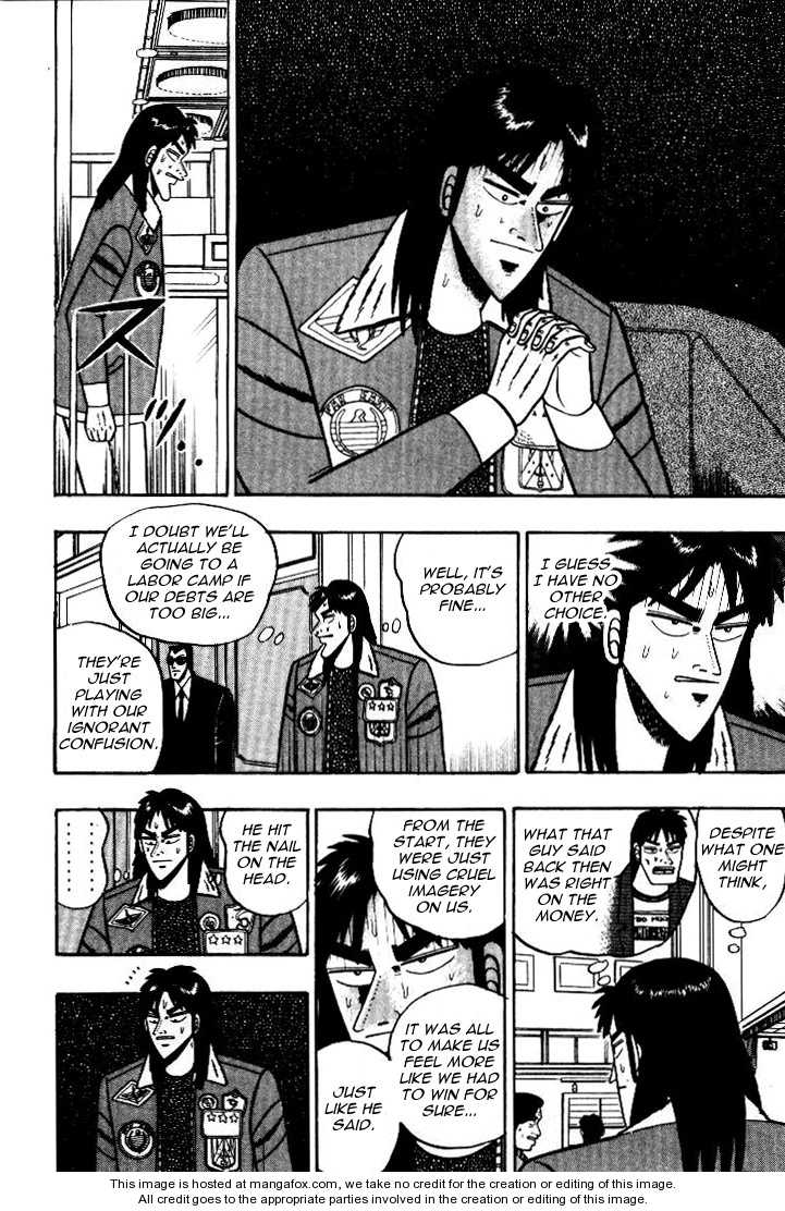 Read Kaiji Manga Online