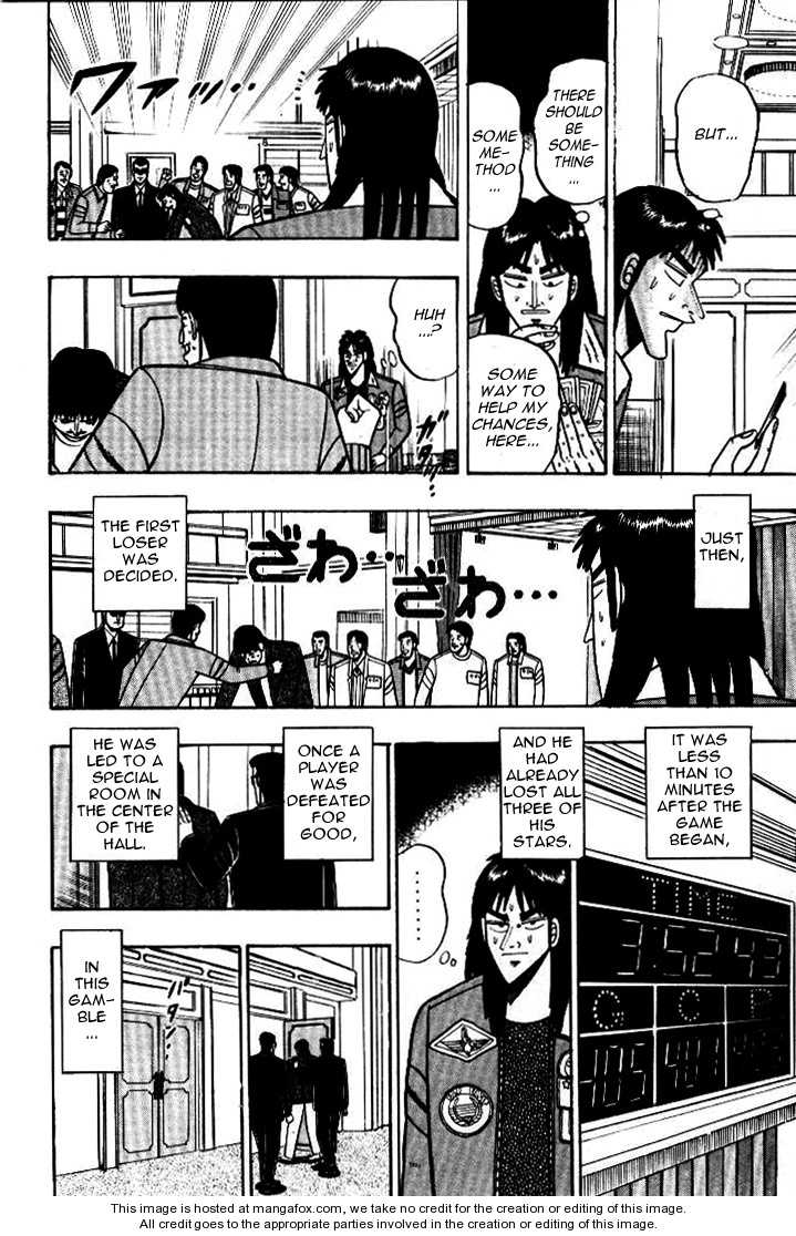Read Kaiji Manga Online