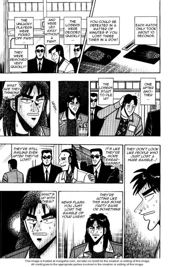 Read Kaiji Manga Online