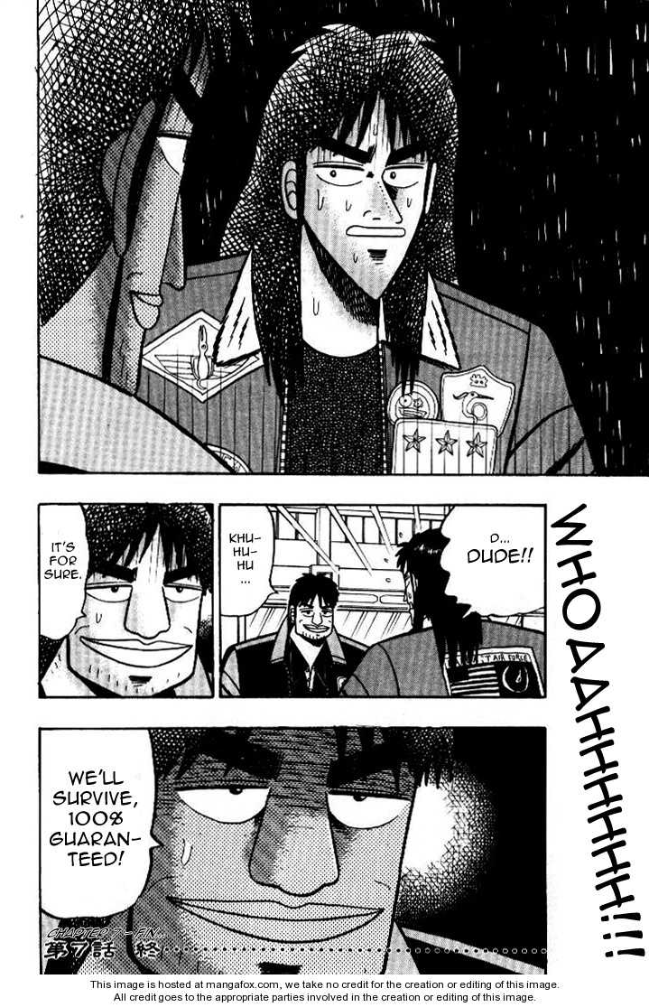 Read Kaiji Manga Online