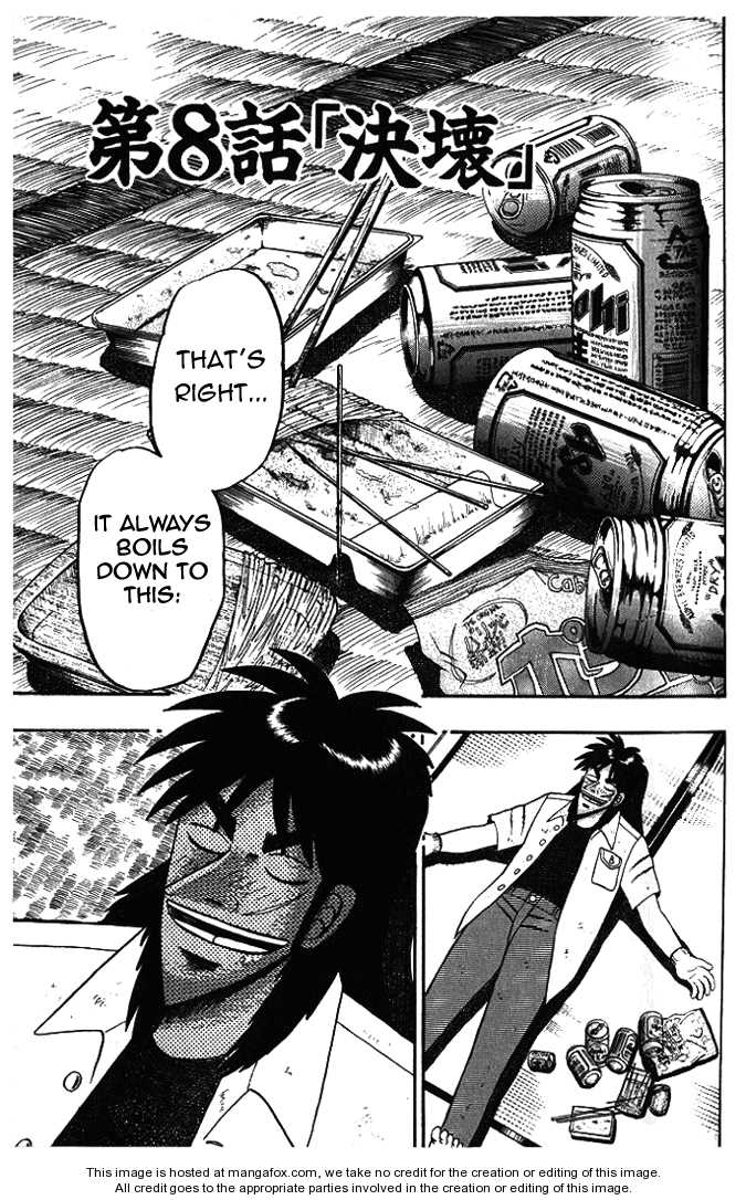 Read Kaiji Manga Online