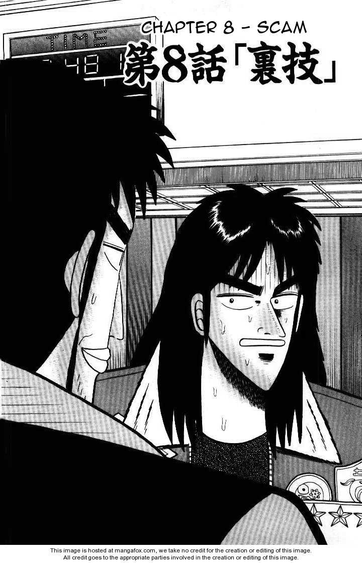 Read Kaiji Manga Online