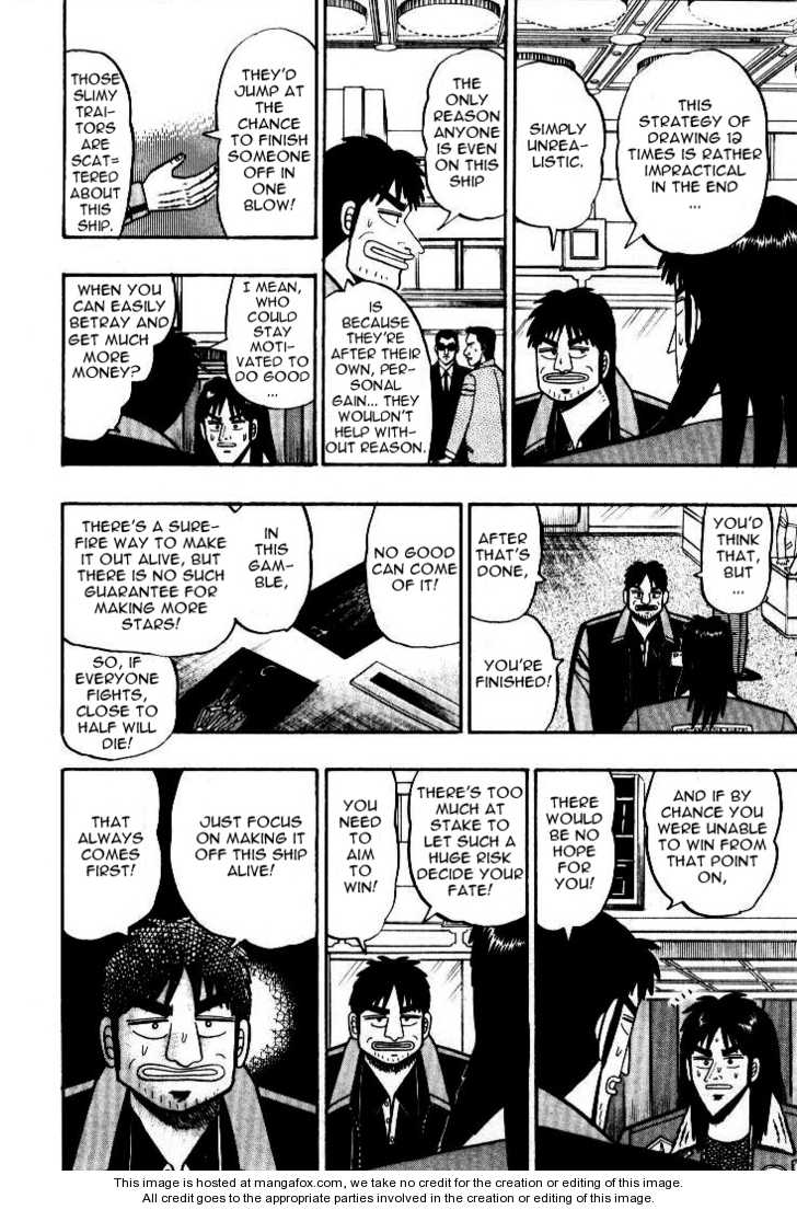 Read Kaiji Manga Online