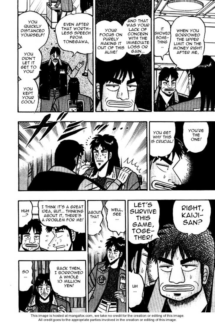 Read Kaiji Manga Online