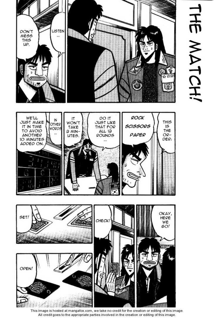 Read Kaiji Manga Online