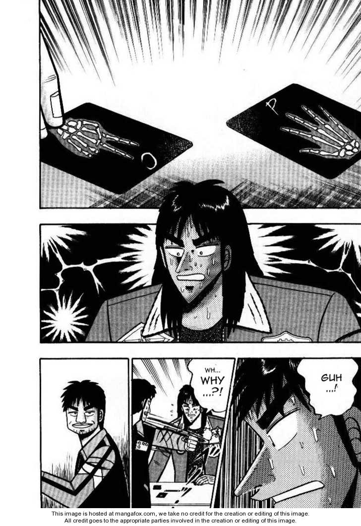 Read Kaiji Manga Online