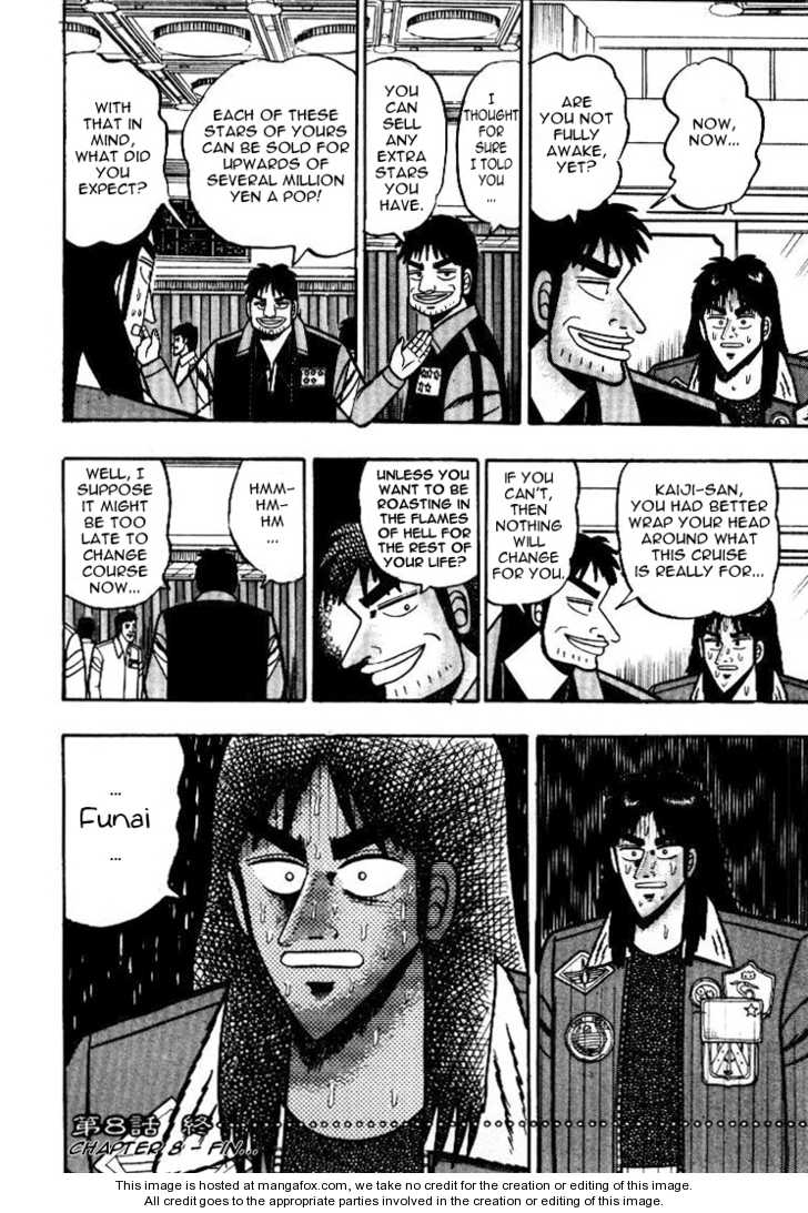Read Kaiji Manga Online