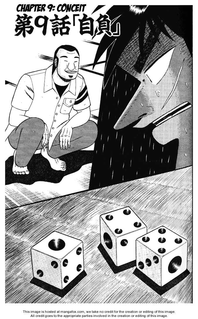 Read Kaiji Manga Online