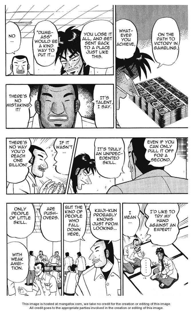 Read Kaiji Manga Online