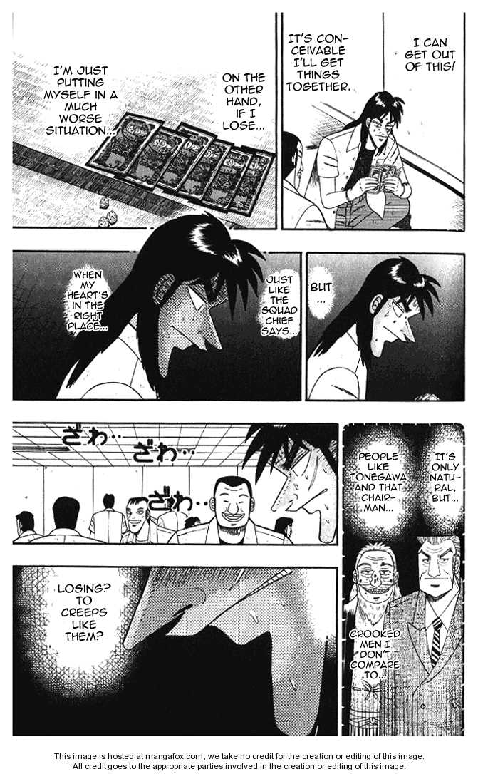 Read Kaiji Manga Online